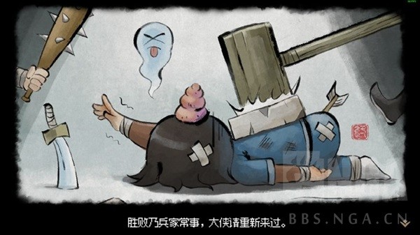 《大侠立志传》基础玩法及特色介绍 大侠立志传好玩吗