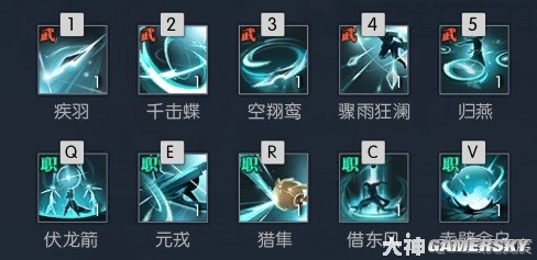 逆水寒魔兽老兵服玄机技能解析 玄机技能厉害吗