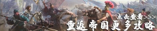 前哨站2无限波数技巧