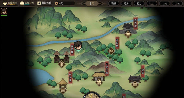 大侠立志传透光镜获得途径一览