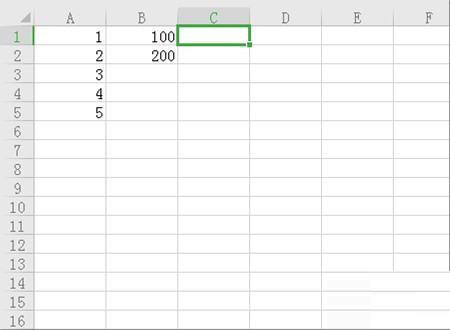 Microsoft Excel 2020如何使用uplook函数-Microsoft Excel 2020使用uplook函数的方法