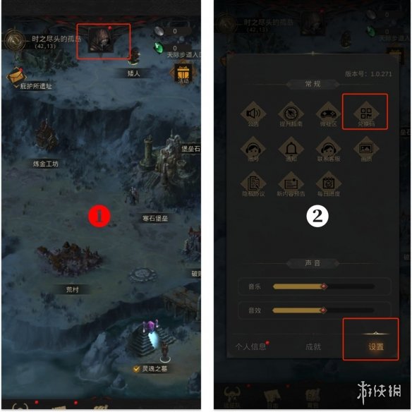 《地下城堡3》兑换码2023年3月14日 3月14日兑换码分享