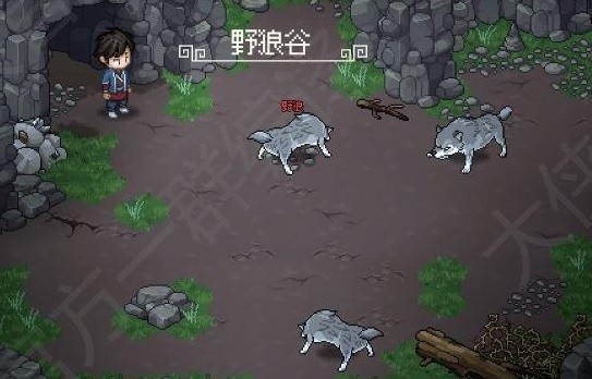 《大侠立志传》EA版兽环收集指南
