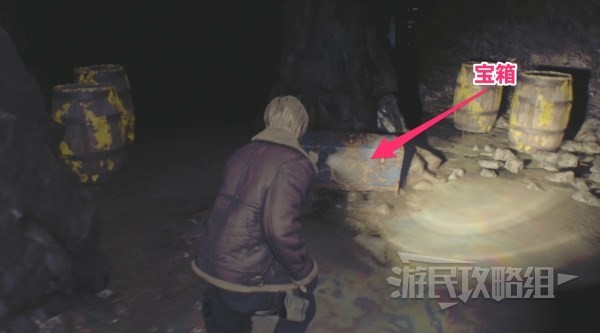 《生化危机4重制版》Demo冲锋枪及菜刀获取方法 隐藏TMP冲锋枪怎么获得