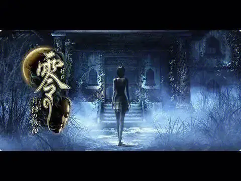 《零月蚀的假面》重制版全流程攻略  流程是什么样？