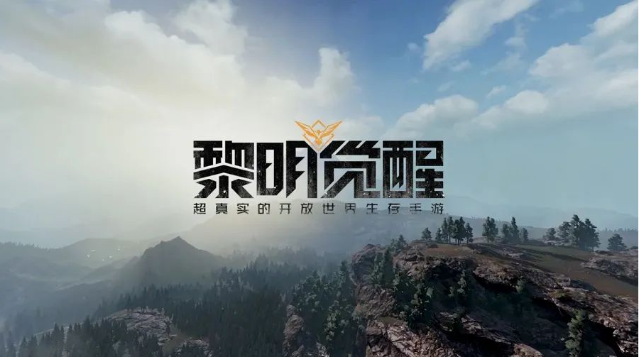 黎明觉醒枪械大师怎么解锁 枪械大师解锁方法分享