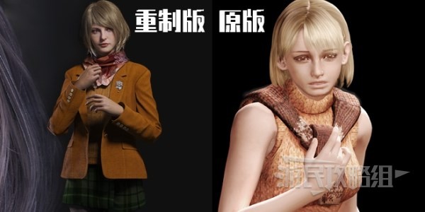 《生化危机4重制版》新增内容及与原版区别介绍 生化4重制与原版有什么区别