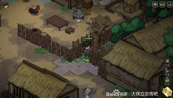 《大侠立志传》EA版完美流程攻略