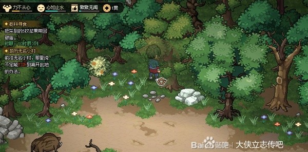原神3.6BOSS40体掉落素材一览
