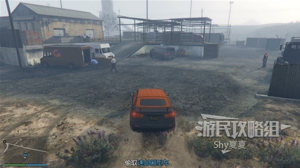 《GTAOL》蠢人帮差事攻略及电磁步枪获取方法 电磁步枪怎么获得