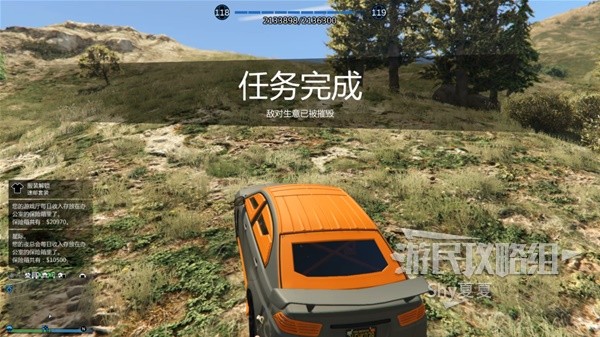 《GTAOL》蠢人帮差事攻略及电磁步枪获取方法 电磁步枪怎么获得