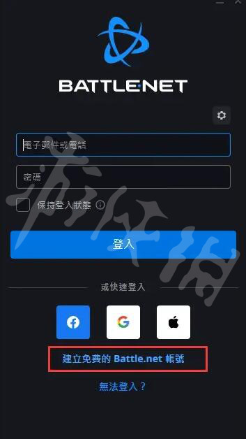 《暗黑破坏神4》测试资格怎么申请？测试申请方法