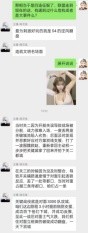 箭破苍穹，开创树心新纪元！《魔域口袋版》精灵游侠觉醒技能首曝
