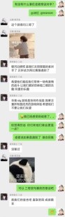 【爱与杀意】——除了爱与杀意，我们还有韧性