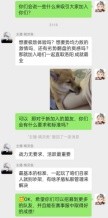 【爱与杀意】——除了爱与杀意，我们还有韧性