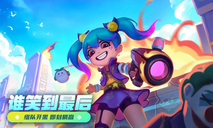 《激战亚拉特》贞德怎么玩 贞德玩法技巧