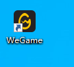 WeGame如何更改游戏下载路径-WeGame更改游戏下载路径的方法