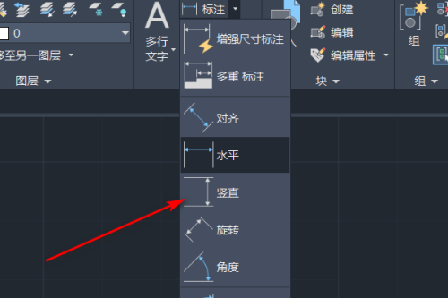 AutoCAD怎么垂直标注-AutoCAD垂直标注的方法