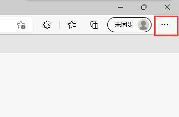 Microsoft Edge浏览器如何显示历史按钮-Microsoft Edge浏览器显示历史按钮的方法