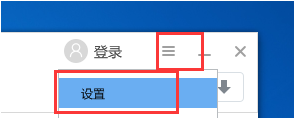刷机精灵如何备份手机文件资源-刷机精灵备份手机文件资源的方法