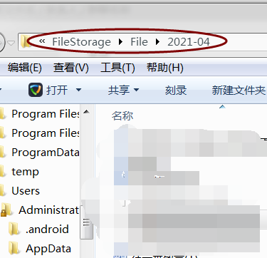 微信电脑版如何查看微信音频文件-微信电脑版查看微信音频文件的方法