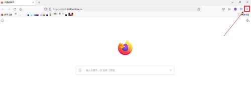 火狐浏览器怎么查看版本号-火狐浏览器查看版本号的方法