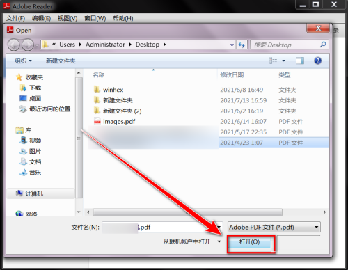 Adobe Reader XI如何开启双页视图-Adobe Reader XI开启双页视图的方法
