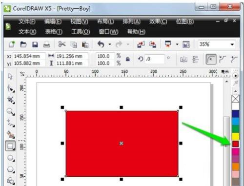 CorelDraw怎么填充颜色-CorelDraw填充颜色的方法