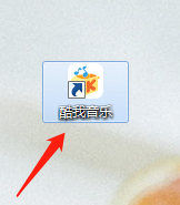 酷我音乐怎么关闭音乐桌面-酷我音乐关闭音乐桌面的方法