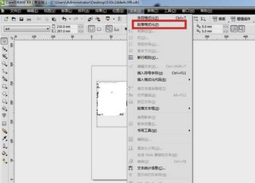 CorelDraw 2020怎么格式化段落-CorelDraw 2020格式化段落的方法