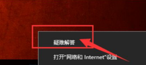 WeGame如何显示网页-WeGame显示网页的方法