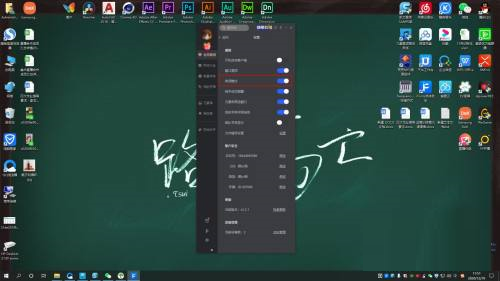 iFonts字体助手如何开启夜间模式-iFonts字体助手开启夜间模式的方法