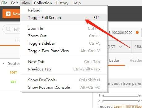 postman怎么退出全屏-postman退出全屏的方法