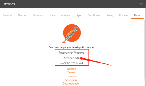 postman怎么查看版本号-postman查看版本号的方法