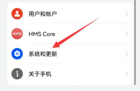 360手机助手无法连接手机怎么办-无法连接手机的解决办法