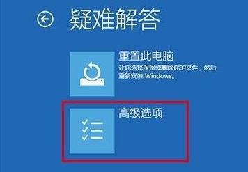 win10安全模式怎么打开控制面板-安全模式打开控制面板方法