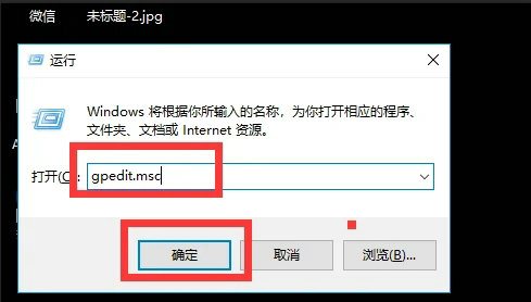 Windows10怎么打开桌面图标显示-打开桌面图标显示的方法