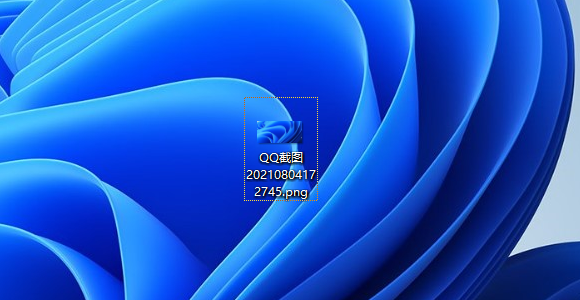 Win11如何修改文件后缀-Win11修改文件后缀的操作方法
