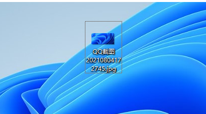Win11如何修改文件后缀-Win11修改文件后缀的操作方法