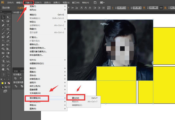 ai图片路径怎么分割排版-ai图片路径分割排版的操作方法
