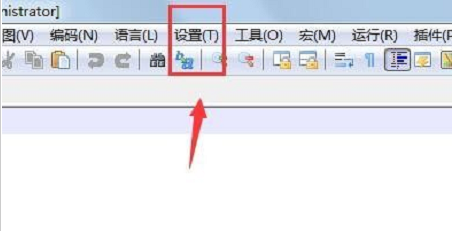 Notepad++怎么设置自动更新-Notepad++设置自动更新方法