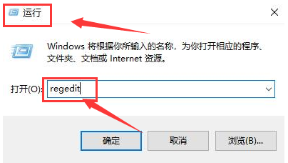 Windows10怎么关闭屏幕分屏-Windows10关闭屏幕分屏方法