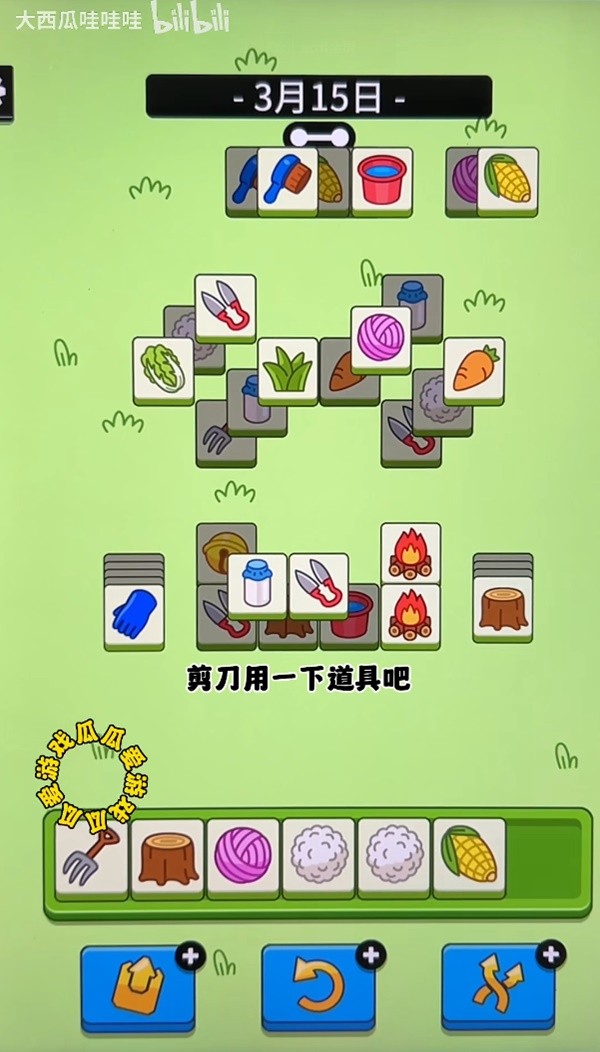外媒：《哥谭骑士》优化大幅度改进 卡顿完全没有了