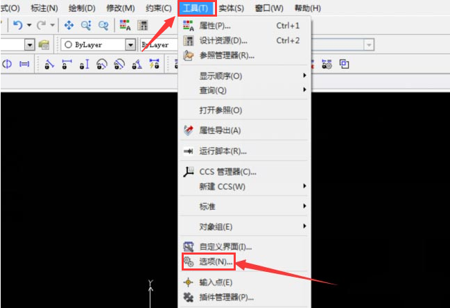CDR怎么关闭图形对称功能-CDR关闭图形对称功能的流程