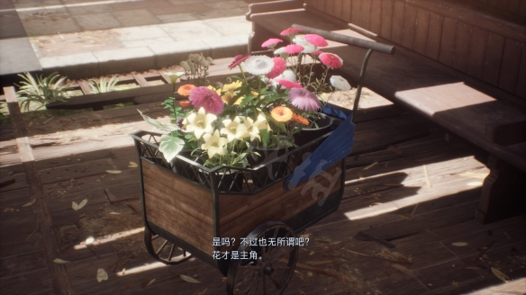 《最终幻想7核心危机重聚》卖花小推车怎么制作？卖花小推车制作详解
