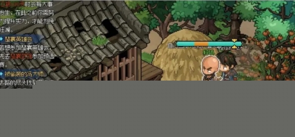 《大侠立志传》轩辕武器怎么获得？轩辕武器属性效果介绍