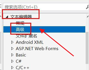Vscode怎么设置垂直滚动敏感性数值-设置垂直滚动敏感性数值方法