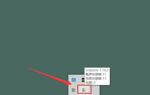 Snipaste截屏怎么添加描边文字-Snipaste截屏添加描边文字教程