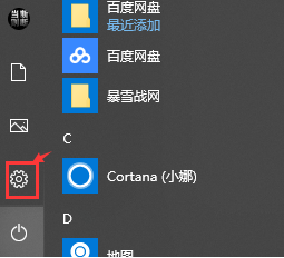 Windows10怎么修改文件扩展名尾缀-修改文件扩展名尾缀方法