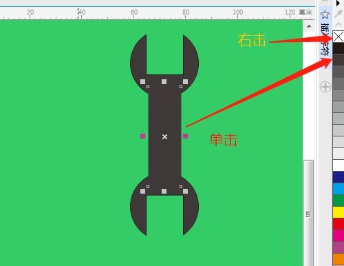 CorelDraw X7怎么绘制扳手-CorelDraw X7绘制扳手的步骤介绍
